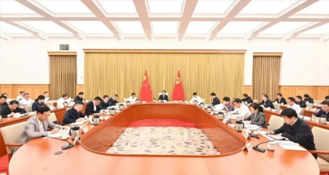 微信截图_20231008163241.png